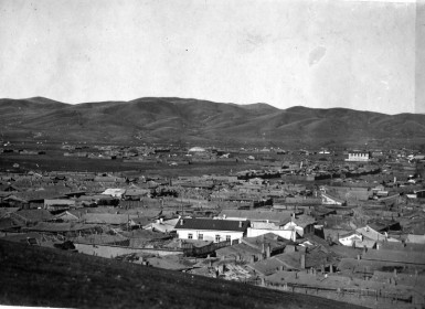 Улаанбаатар хотын дүр төрх 1934-1937 онд