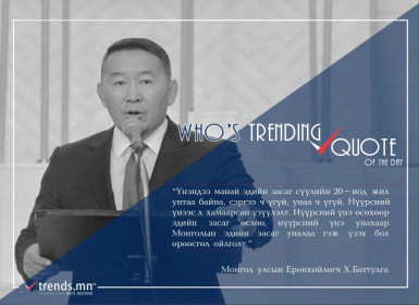 Ерөнхийлөгч Х.Баттулга: Нүүрсний үнэ унахаар Монголын эдийн засаг уналаа гэж үзэх бол өрөөсгөл ойлголт