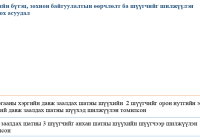 sixth_standard_img
