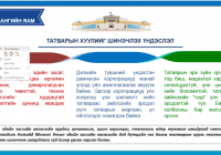 sixth_standard_img