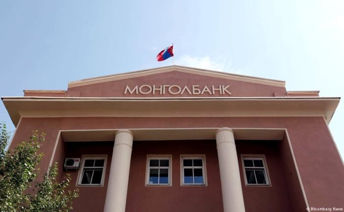 МОНГОЛ БАНК: Мөнгөний бодлогын хүүг 11.0 хувь болгох шийдвэр гаргалаа ...
