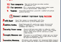 sixth_standard_img