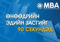 sixth_standard_img