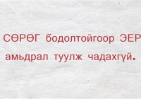 sixth_standard_img