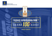 sixth_standard_img