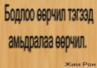 sixth_standard_img