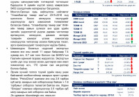 sixth_standard_img
